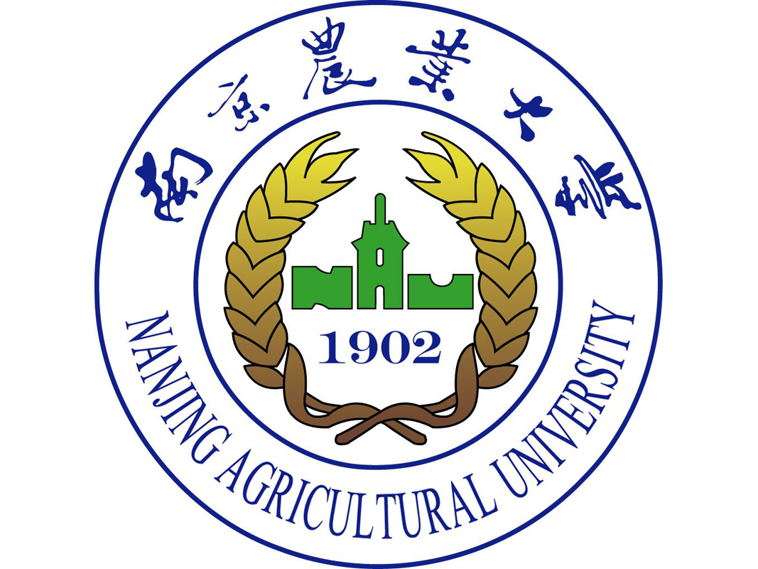 南京農業大學